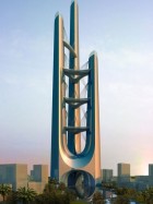Atrium City Towers Dubai