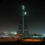 Burj Dubai by Craig